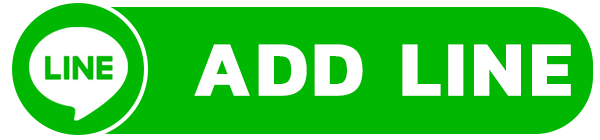 Line ID amb33
